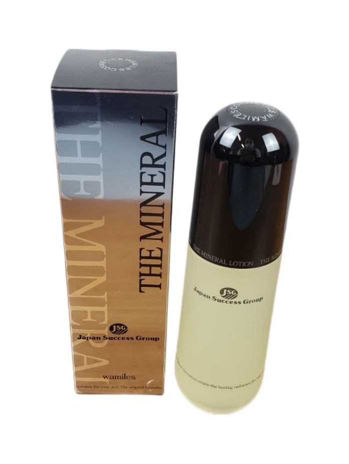 楽天市場】【2本セット】ウイル willex プレローション 120ml ＜化粧水