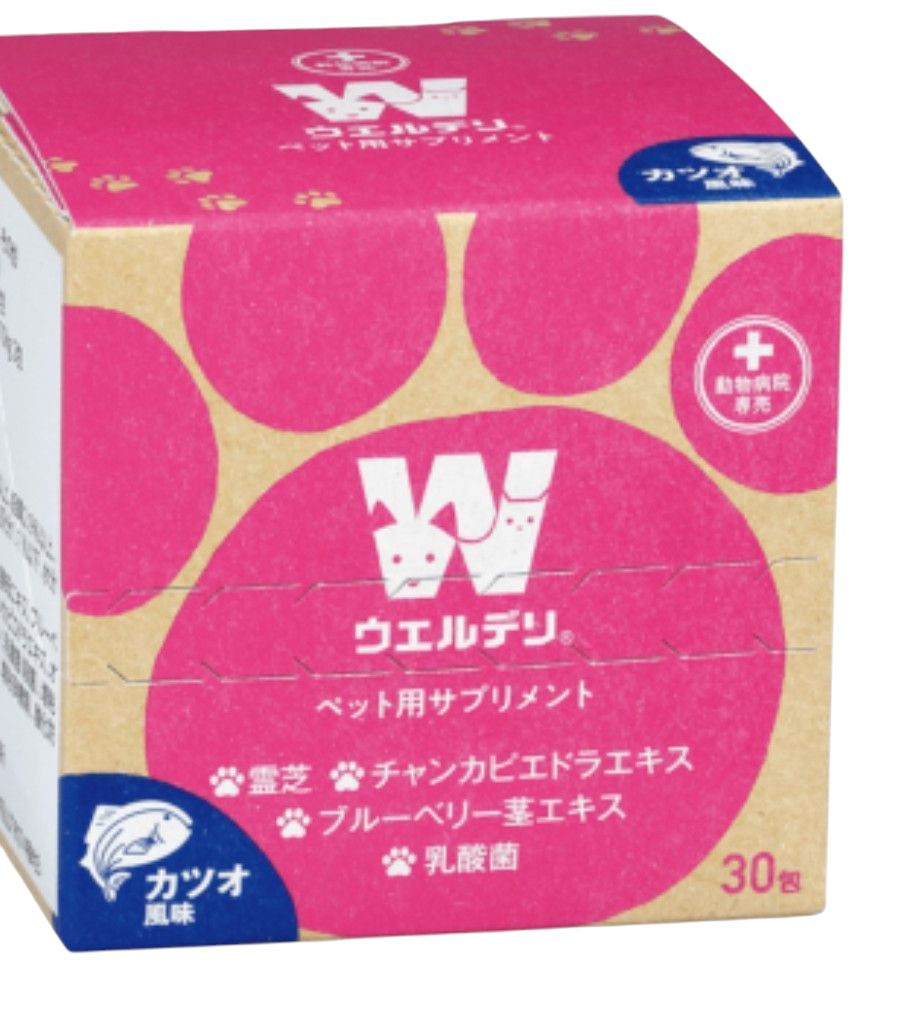 楽天市場】30g(500mg×60粒) (株式会社サンメディカ)UT-Clean