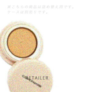 楽天市場】【MENARD EMBELLIR】メナード エンベリエ エッセンス 楽天市場】【MENARD EMBELLIR】メナード エンベリエ エッセンス