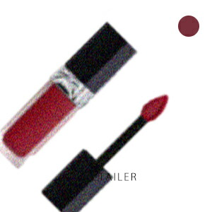 959 Christian Dior クリスチャンディオールルージュ ディオール フォーエヴァー リキッド 959 フォーエヴァー ボールド 6ml リップカラー リップケア 口紅 リキッドルージュ マスクプルーフ マスクにも色移りしにくい口紅 ルージュ ディオール Beyondresumes Net
