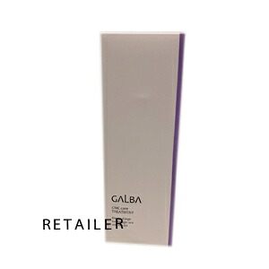 即納 400ml (GALBA) ガルバ ガルバ CMCケアトリートメント (ボトル) 400ml (ヘアケア)(ヘアトリートメント) (UVケア)(ボトル)