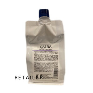即納 詰め替え用 400g (GALBA) ガルバ ガルバ CMCケアトリートメント 詰め替え用 400g (ヘアケア)(ヘアトリートメント) (リフィル)(レフィル)