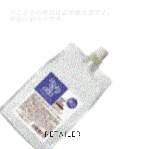 オッジィオット oggiottoマスクルCMCミルキィ 詰め替え用1000g オッジィオットマスクルCMCミルキィ1000g ボトル付 - メルカリ