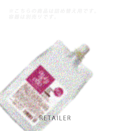 楽天市場】♪ MS ○700ml【oggi otto】オッジィオットインプレッシブ