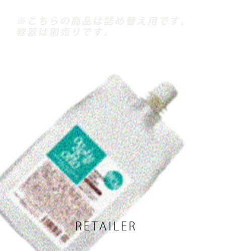 楽天市場】♪AA #詰め替え用 1L【oggi otto】オッジィオットアーマー