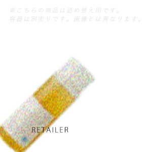 楽天市場】【あす楽！送料無料！】ムクエ（MUCUE）モイスチャー