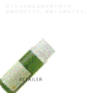 ♪ 詰め替え用 #フレッシュシトラス【美楽心】びらくしん ムクエ スキャルプシャンプー レフィル #フレッシュシトラス　600ml ＜頭皮・スカルプケア＞＜mucue＞ ＜リフィル＞＜ヘアケア＞