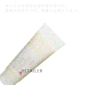 ♪ 詰め替え用 #ピュアスウィート【美楽心】びらくしん ムクエ ヘアトリートメント レフィル #ピュアスウィート　600g ＜ダメージケア＞＜リフィル＞＜ヘアケア＞＜mucue＞