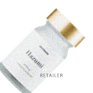 60粒【skinbase】スキンベース＜br /＞Hazumi バージンプラセンタ サプリ 60粒 ＜サプリメント＞＜ハズミ＞ ＜健康食品＞＜スキンケア＞