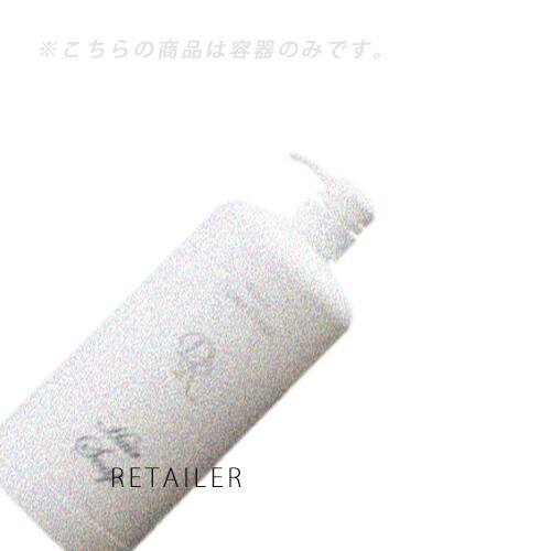 ドクターリセラ ディーヴァクレンズ500g 詰替用 リセラ ディーヴァ クレンズ〈詰替用〉