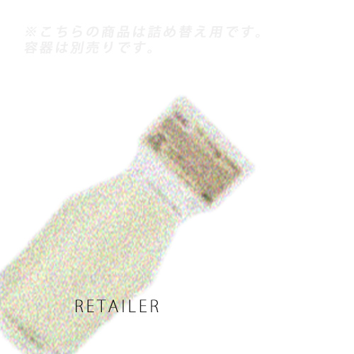 楽天市場】SS 700ml【oggi otto】オッジィオットインプレッシブPPT