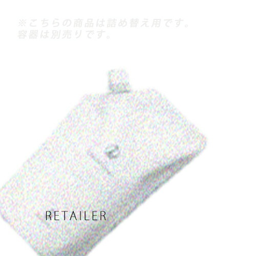 レフィル　＃9　【COTA】　コタ アイケアシャンプー　＃9　750mL ＜ヘアシャンプー＞＜ダマスクローズブーケの香り＞ ＜詰め替え用＞＜コタアイケアシャンプー＞