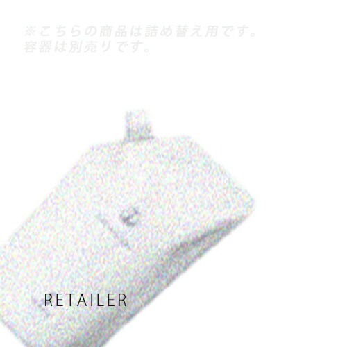 楽天市場】【正規品】 コタ アイ ケア トリートメント 9 750g COTA