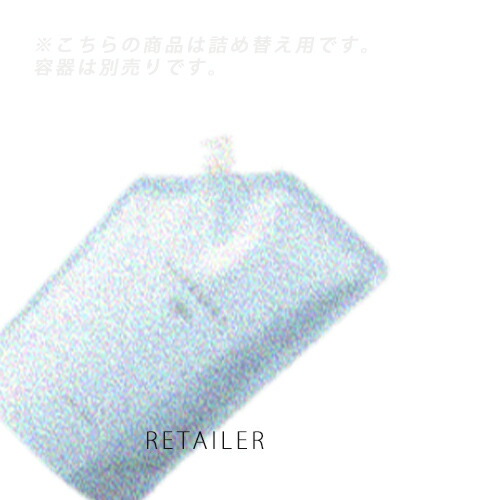 楽天市場】♪480ml 詰め替え用【COTA】コタコタセラ スパ
