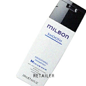MILBON SMOOTH シャンプー 500ml 楽天市場】♪#コースヘア500mL【Global Milbon】グローバルミルボン