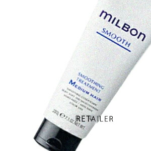 楽天市場】♪#ミディアムヘア200mL【Global Milbon】グローバル