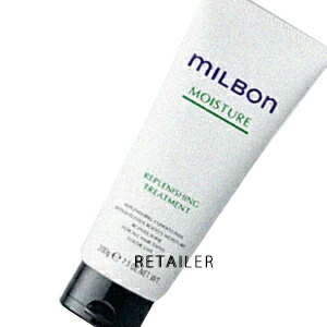 楽天市場】○2.5L【GlobalMilbon】グローバルミルボンMOISTURE