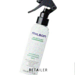 楽天市場】♪200mL【Global Milbon】グローバルミルボンMOISTURE