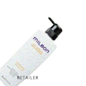 【Global Milbon】グローバルミルボン＜br /＞ANTI-FRIZZアンチフリッズ＜br /＞ディフリッジング シャンプー　500ml＜br /＞＜シャンプー＞＜ヘアケア＞＜ミルボン＞