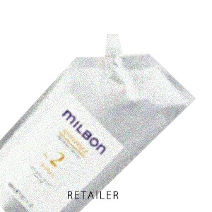 ♪ #レフィル 600mL【Global Milbon】世界的ミルボンANTI-FRIZZアンチフリッズNO.2ディフリッズ #レフィル 600mL＜詰替え用＞＜養毛剤＞＜髪の毛世話をする＞