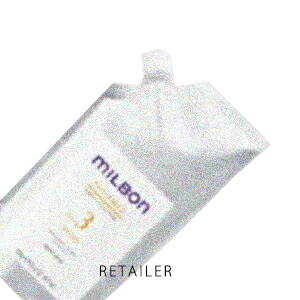 ♪ #レフィル 600g【Global Milbon】世界的ミルボンANTI-FRIZZアンチフリッズNO.3遮蔽物 #レフィル 600g＜詰替え用＞＜養毛剤＞＜髪の毛世話をする＞