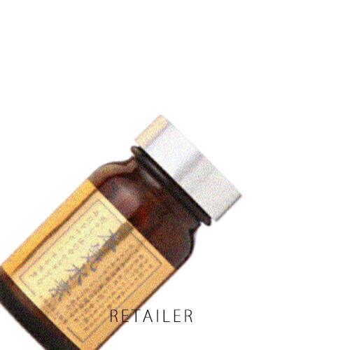 ♪ 150粒 【水橋保寿堂製薬】＜br /＞本気水素 150粒 ＜サプリメント＞＜br /＞＜健康食品＞＜トータルケア＞