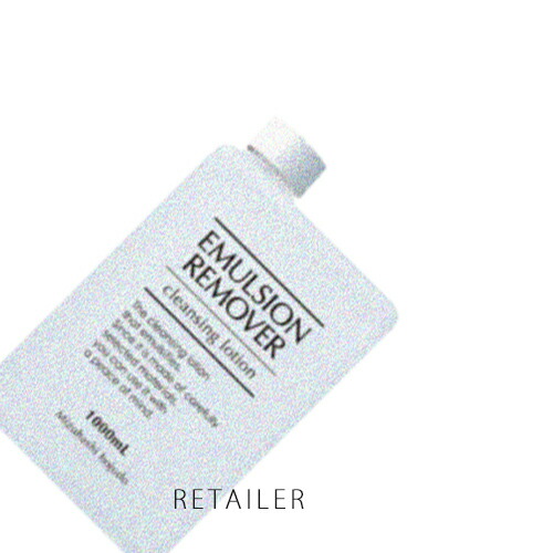 高い素材 詰め替え用 1l 水橋保寿堂製薬 エマルジョンリムーバー 1l スキンケア クレンジング 毛穴 黒ずみ W洗顔ローション リフィル レフィル コスメショップ リテイラー Nso Mn