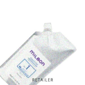 即納♪ #詰替え用 600g【Global Milbon】グローバルミルボンスムース NO.1 スムース ミディアムヘア 600g＜ヘアトリートメント・ヘアケア＞＜決まり切った毛向け＞＜SMOOTH＞