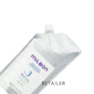 ♪ #詰替え用 600g【Global Milbon】グローバルミルボンスムース NO.3 上張り ファインヘア 600g＜ヘアトリートメント・ヘアケア＞＜SMOOTH＞＜軟毛向け＞＜レフィル・リフィル＞