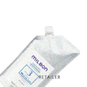 即納♪ #詰替え用 600g【Global Milbon】グローバルミルボンスムース NO.3 上張り ミディアムヘア 600g＜ヘアトリートメント・ヘアケア＞＜SMOOTH＞＜決まり切った毛向け＞＜レフィル・リフィル＞