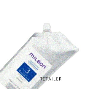 ♪ #詰替え用 600g【Global Milbon】グローバルミルボンスムース NO.3 上張り 教科課程髪の毛 600g＜ヘアトリートメント・ヘアケア＞＜SMOOTH＞＜硬毛向け＞＜レフィル・リフィル＞