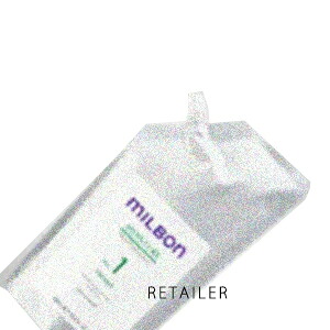 即納♪ #詰替え用 500ml【Global Milbon】グローバルミルボンモイスチュア NO.1 プライマー 500ml＜ヘアトリートメント・ヘアケア＞＜レフィル・リフィル＞＜MOISTURE＞