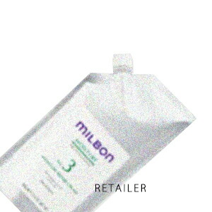 即納♪ #詰替え用 500g【Global Milbon】グローバルミルボンモイスチュア NO.3 モイスチュアリペアクリーム 500g＜ヘアトリートメント・ヘアケア＞＜レフィル・リフィル＞＜MOISTURE＞