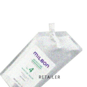 楽天市場】即納♪ #詰替え用 500g【Global Milbon】グローバルミルボン