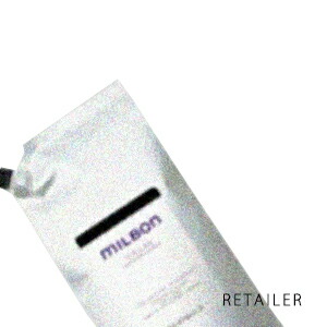 ♪ #詰替え用 2.5L【Global Milbon】グローバルミルボンボリューム ボリューマイジングシャンプー 2.5L＜髪の毛世話をする＞＜レフィル・リフィル＞＜SCALP＞