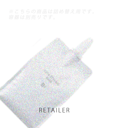 楽天市場】△送料無料!コタ スタイリング ベース B1 1000ml COTA