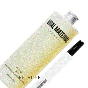 ♪ #詰め替え用　ブラック　500mL 【株式会社KINGSROAD】VITAL MATERIAL リードディフューザー 専用リフィル　ネロリ　500mL ＜詰替え・つめかえ＞＜エッセンシャルオイル＞ ＜お香・芳香剤＞＜天然素材＞＜フレグランス＞