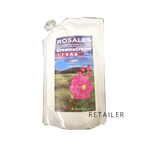 ロザレス 1kg 株オーディパブリック レドキシングクリームズクリーム 楽天市場】【株式会社オーディパブリック】レドキシングクリーム