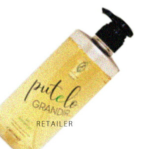 楽天市場】putelo プテロARヘア&スカルプパック グランディール 240g