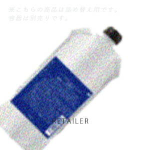楽天市場】♪ #詰め替え用 340ml【EraL】イーラルスカルプ