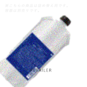 楽天市場】イーラル EraL スカルプ シャンプー スキャルプ