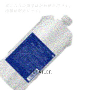 楽天市場】イーラル EraL スカルプ シャンプー スキャルプシャンプー