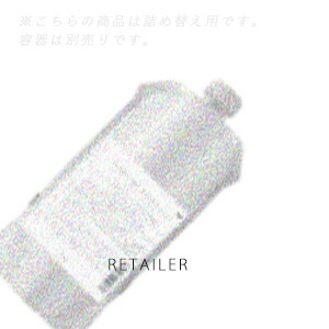 イーラル プルミエ セラムトリートメント DP 340g（詰替） | G