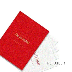 ♪　1箱4枚入【株式会社MAKI】 BEAUTÉ De La MAKI　プレミアムシートマスク ＜フェイスマスク＞＜リラックス＞ ＜ヒト幹細胞培養液＞＜美容成分＞ ＜保湿＞＜美素肌＞＜サロン専売品＞