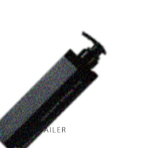 楽天市場】#詰め替え用 340ml【EraL】イーラルプルミエ バランシング