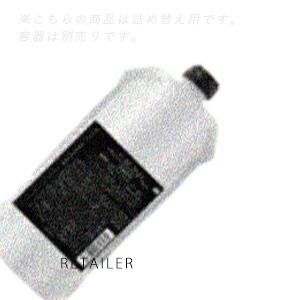 楽天市場】詰め替え用 340ml【EraL】イーラルプルミエ バランシング 