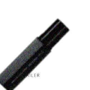 楽天市場】♪ 400g【EraL】イーラルプルミエ セラムトリートメント MS