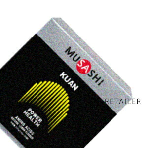♪　90本入【インフィニティ株式会社】 KUAN クアン　90本入 ＜サプリメント＞＜MUSASHI＞ ＜健康食品＞＜エネルギー＞ ＜ムサシ＞＜筋肉＞＜スポーツ＞
