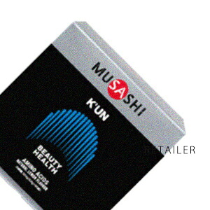 ♪　90本入【インフィニティ株式会社】 K’UN クン　90本入 ＜サプリメント＞＜MUSASHI＞ ＜健康食品＞＜アスリート＞ ＜ムサシ＞＜筋肉＞＜スポーツ＞