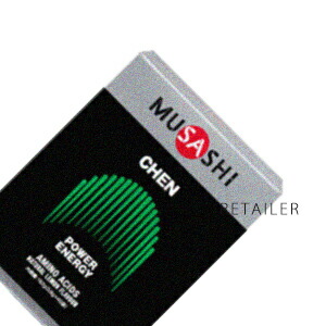 ♪　45本入【インフィニティ株式会社】 CHEN チェン　45本入 ＜サプリメント＞＜MUSASHI＞ ＜健康食品＞＜エネルギー＞ ＜ムサシ＞＜筋肉＞＜スポーツ＞